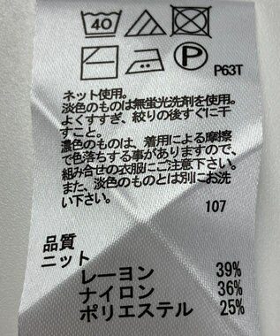 ONWARD Reuse Park 【any FAM】ニット秋冬 ブラウン