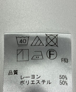 ONWARD Reuse Park 【UNFILO】ブラウス春夏 ブラック