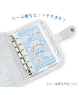 Mother garden しろたん クリアバインダー 0