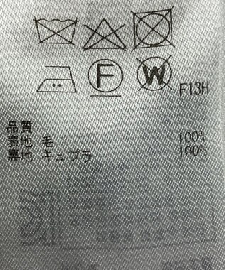 ONWARD Reuse Park 【23区】スカート秋冬 ブラウン