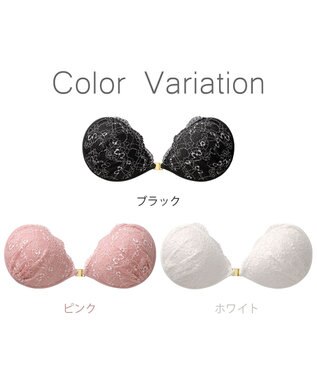 BRADELIS New York 【NuBra / ボリュームアップ】パテッドヌーブラ  リタ ブラ特有の締めつけがないストレスフリーブラ ブラック