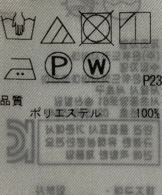 ONWARD Reuse Park 【23区】ブラウス春夏 ピンク