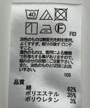 ONWARD Reuse Park 【any SiS】パンツ春夏 ピンク