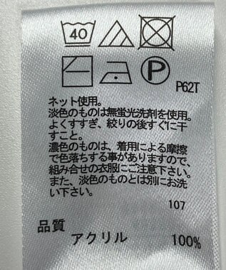 ONWARD Reuse Park 【any FAM】ニット秋冬 ブルー