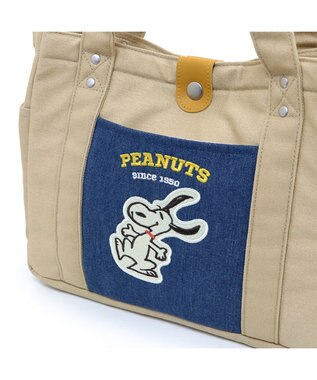 PET PARADISE スヌーピー お散歩バッグ 《ご機嫌柄》(28×23cm) ご機嫌柄