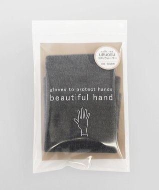 ORuKuBET moist  - ella【 保湿・抗菌・吸湿発熱・日本製】 グレー