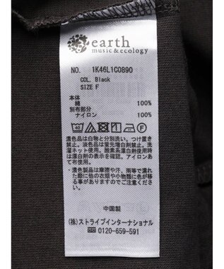 earth music&ecology ビスチェドッキングプルオーバー Black