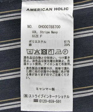 AMERICAN HOLIC イージーケアオーバーチュニックシャツ Stripe Navy