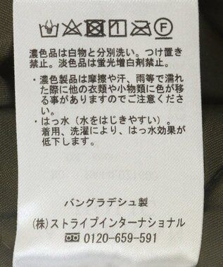 AMERICAN HOLIC 軽ポカ撥水加工オーバーサイズコート Khaki