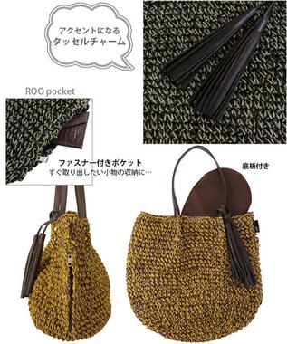 ROOTOTE 3099【手編みカゴバッグ】LT.デリ.バスケット-B 01：カーキ