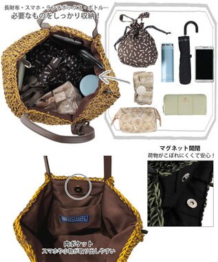 ROOTOTE 3099【手編みカゴバッグ】LT.デリ.バスケット-B 01：カーキ