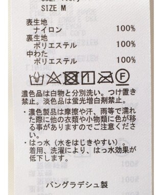 AMERICAN HOLIC キルポカ撥水加工サイドＺＩＰコート Ivory