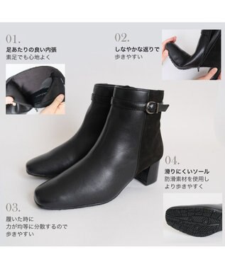 Pointer 本革スエードコンビショートブーツ ブラック(コンビ)