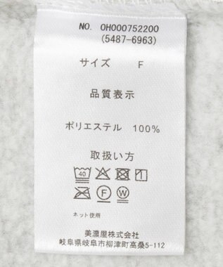 AMERICAN HOLIC Discus フリースハーフジッププルオーバー Oatmeal