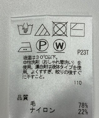 ONWARD Reuse Park 【J.PRESS】ニット秋冬 ホワイト