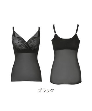 BRADELIS New York 【BRADELIS NewYork peace/接触冷感 ノンワイヤー】綿さらタッチ!ナチュラルフィットブラキャミ25 ブラデリス 補正 下着 カップ付き ブラトップ キャミソール ブラック