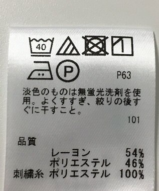 ONWARD Reuse Park 【any SiS】カットソー春夏 ブルー