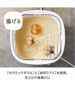 YAMATO テーブル＆キッチン 【レコルト】ポットデュオキャレ  クリームホワイト  RPD-4(W) ホワイト