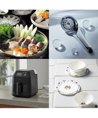 PRESENTERS ROOM Mistral(ミストラル) e-order choice(カードカタログ) ＜Sounion(スーニオン)＞ -