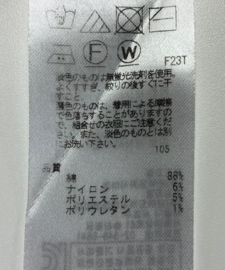 ONWARD Reuse Park 【23区】ニット春夏 オレンジ