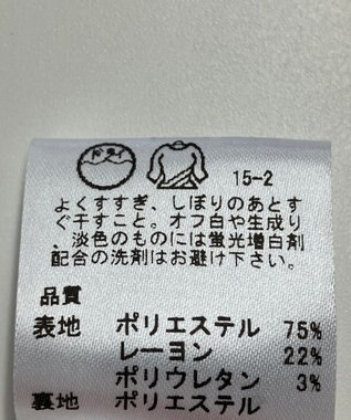 ONWARD Reuse Park 【any SiS】ジャケット春夏 ホワイト