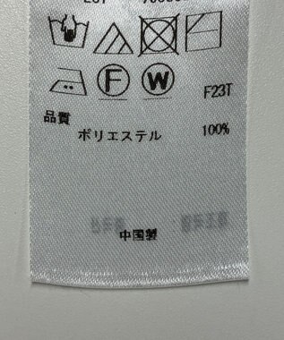 ONWARD Reuse Park 【組曲】ニット春夏 ベージュ