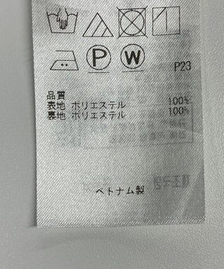 ONWARD Reuse Park 【組曲】ワンピース春夏 ネイビー