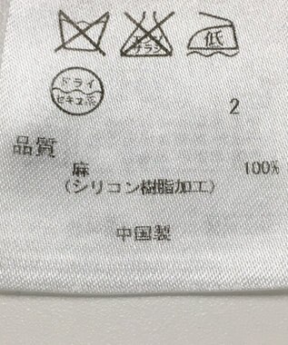 ONWARD Reuse Park 【23区】ジャケット春夏 ネイビー