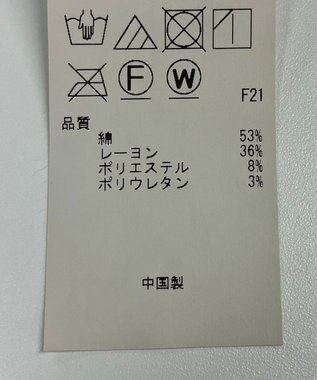 ONWARD Reuse Park 【23区】パンツ秋冬 ブラウン