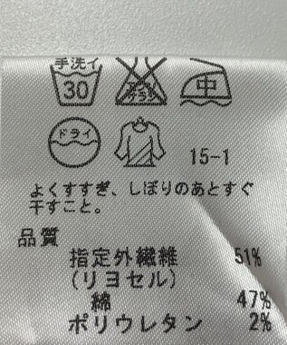 ONWARD Reuse Park 【23区】パンツ春夏 ブラック