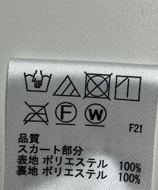 ONWARD Reuse Park 【any FAM】スカート春夏 ブラック