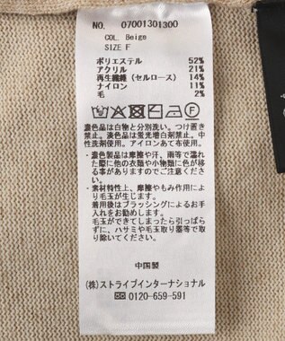 YECCA VECCA オフタートルネックニット Beige