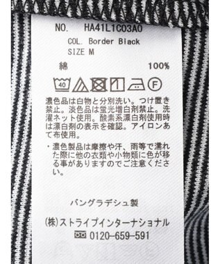 AMERICAN HOLIC フライスカットタートル Border Black