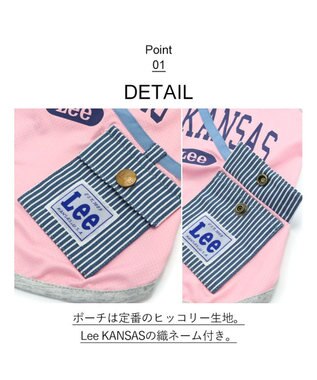 PET PARADISE Ｌｅｅ Tシャツ 【小型犬】 ポーチ ブルー ピンク クールマックスエコメイド ピンク