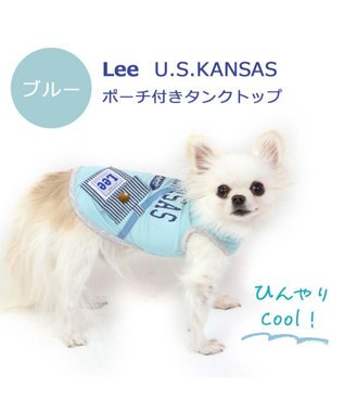 PET PARADISE Ｌｅｅ Tシャツ 【小型犬】 ポーチ ブルー ピンク クールマックスエコメイド ピンク