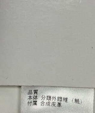 ONWARD Reuse Park 【any SiS】バッグ ブラウン