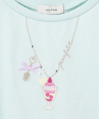 ANY KIDS 接触冷感 しろくま バックシャン Tシャツ ミント×フルーツ