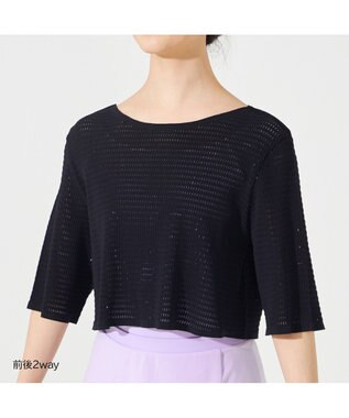 Chacott 【ノーソーイングニット】2wayメッシュニットボレロ ブラック