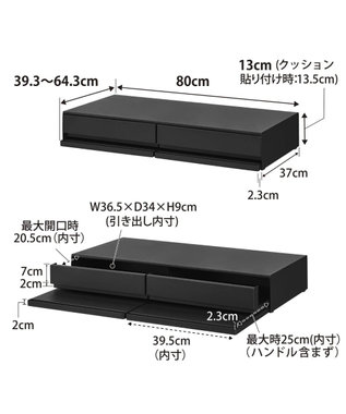 tower ツーウェイキッチン家電下引き出し&スライドテーブル タワー W80 ブラック ブラック