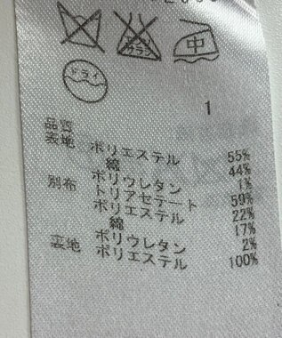 ONWARD Reuse Park 【23区】スカート春夏 ネイビー