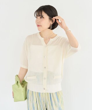 Green Parks スキッパー半袖ニットカーディガン Off White