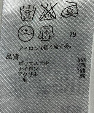 ONWARD Reuse Park 【組曲】ニット春夏 ネイビー