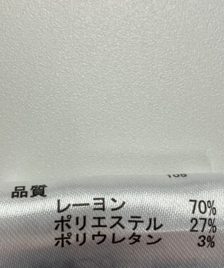 ONWARD Reuse Park 【any FAM】パンツ秋冬 グレー