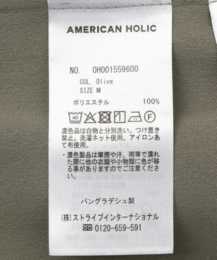 AMERICAN HOLIC 【マルチ機能】サテンベイカーパンツ Olive