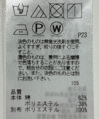 ONWARD Reuse Park 【23区】カットソー秋冬 ブラック