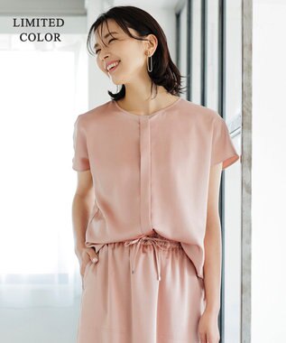 公式 Icb ファッション通販サイト オンワード クローゼット