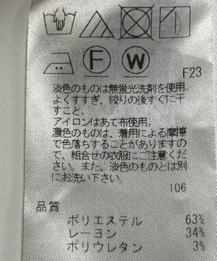 ONWARD Reuse Park 【自由区】パンツ秋冬 オレンジ