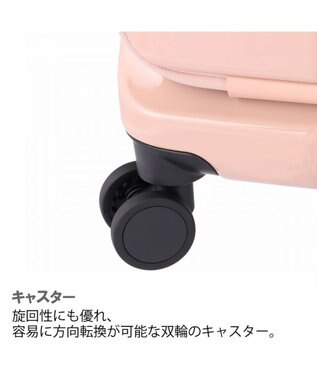 ACE BAGS & LUGGAGE ACE フォールズ スーツケース ２~３泊目安 フロントポケット・キャスターストッパー機能付き 06905 エース ピンクベージュ