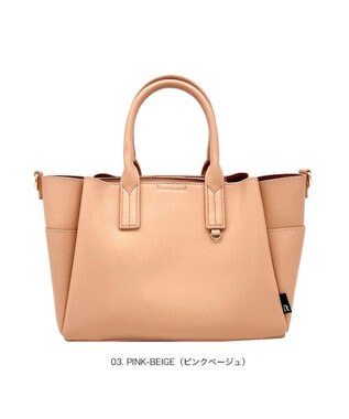 ROOTOTE 3662【きちんと感と頼れる収納力】LT.デリ.オブロング-A 03：ピンクベージュ