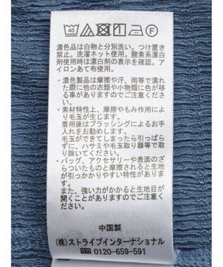 earth music&ecology ポコポコギャザードロストプルオーバー Grayish Blue